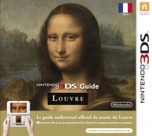 Venez découvrir la DS in Paris au Louvre