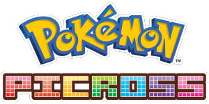 The cross-over improbable donc indispensable !